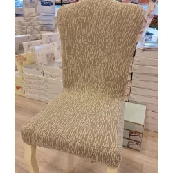 Набор чехлов для стула MiraNova FS-220, 6 шт, товар в ассортименте