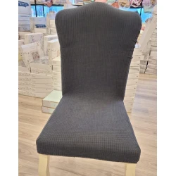 Набор чехлов для стула MiraNova FS-220, 6 шт, товар в ассортименте