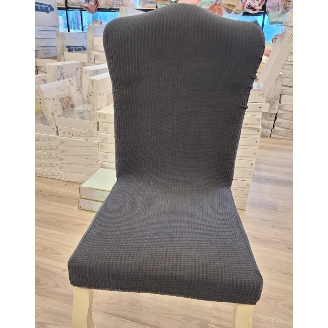 Набор чехлов для стула MiraNova FS-220, 6 шт, товар в ассортименте Набор чехлов для стула MiraNova FS-220, 6 шт, товар в ассортименте