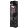 Мобильный телефон Nokia 6310 DS Black (6438409065971)