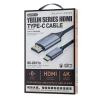HDMI кабель Remax RC-CO17A HDMI кабель Remax RC-CO17A