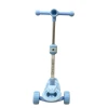 Детский самокат N381_blue, голубой Детский самокат N381_blue, голубой