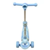 Детский самокат N381_blue, голубой Детский самокат N381_blue, голубой