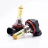 Лампочки Photon Xtreme H8 Yellow