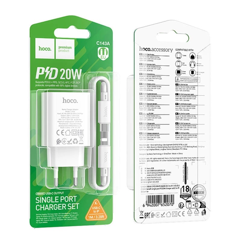 Адаптер для зарядки с одним портом USB-C PD 20 Вт, Hoco C143A