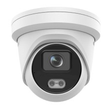 IP videokamera Hikvision DS-2CD2347G2-LU