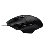 Проводная мышь Logitech G502 X Black (910-006138)