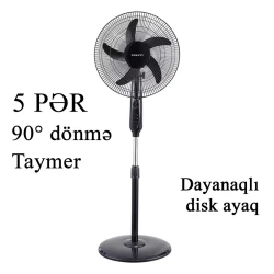 Вентилятор Sokany SK-19010 Вентилятор Sokany SK-19010