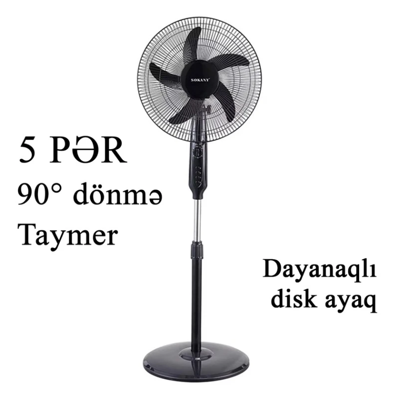 Вентилятор Sokany SK-19010 Вентилятор Sokany SK-19010