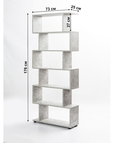 Stellaj Letta LDSP, boz, 176х25х73 sm