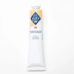 Масляная краска Мастер-Класс, Неаполитанская желто-палевая 46 мл