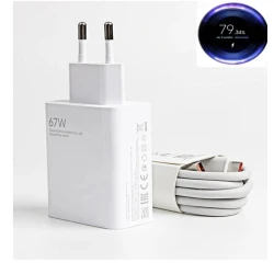 Сетевое зарядное устройство Xiaomi Turbo Fast 67W Сетевое зарядное устройство Xiaomi Turbo Fast 67W
