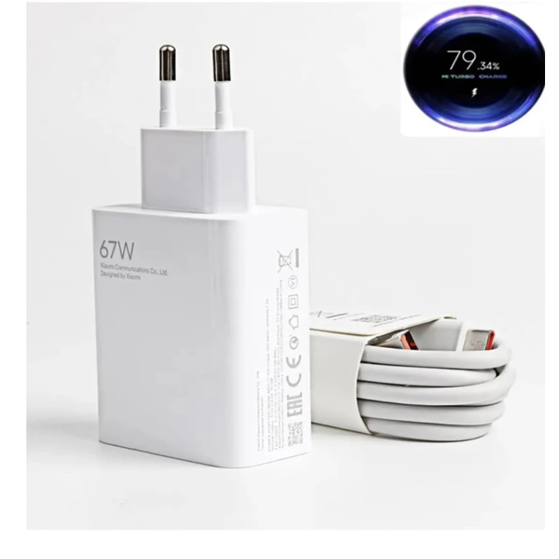 Сетевое зарядное устройство Xiaomi Turbo Fast 67W Сетевое зарядное устройство Xiaomi Turbo Fast 67W