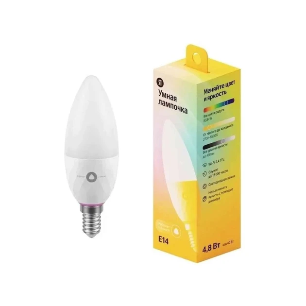 Ağıllı lampa Yandex YNDX-00017 Ağıllı lampa Yandex YNDX-00017