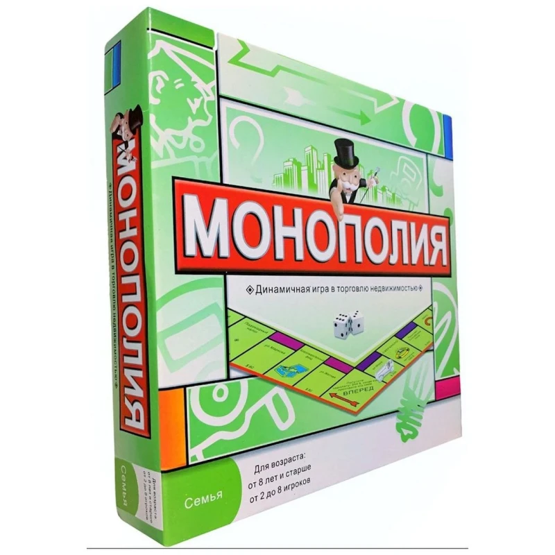 Настольная игра Монополия 5211 Настольная игра Монополия 5211