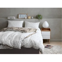 Комплект постельного белья JYSK Biana, пододеяльник 140x200, простыня 150x250, наволочка 50x70, полутораспальный, хлопок, бежевый