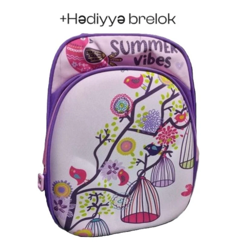 Школьный рюкзак CB34SUV56 фиолетовый