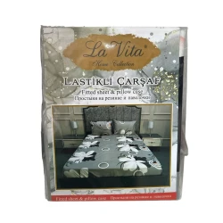 Комплект постельного белья La Vita 2110000003352, простыня 160x200 см, 2 наволочки, полутораспальный, разноцветный