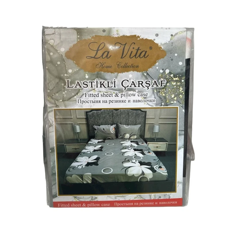 Yataq dəsti La Vita 2110000003352, mələfə 160x200 sm, 2 yastıq üzü, bir yarım, rəngbərəng Yataq dəsti La Vita 2110000003352, mələfə 160x200 sm, 2 yastıq üzü, bir yarım, rəngbərəng