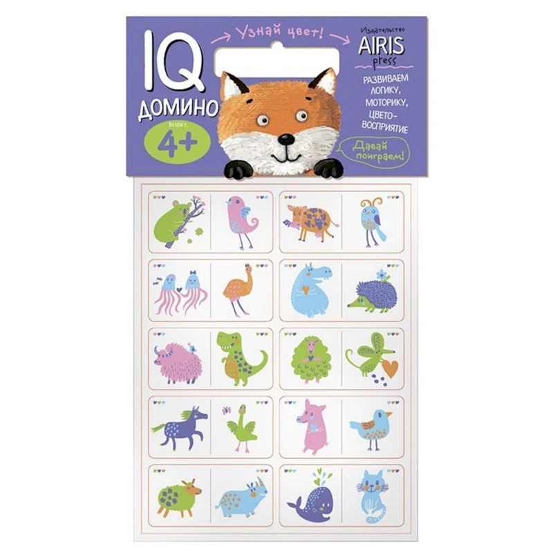 Domino Айрис-пресс Yumşaq oyunlar, Rəngi tap, 4 yaşdan Domino Айрис-пресс Yumşaq oyunlar, Rəngi tap, 4 yaşdan