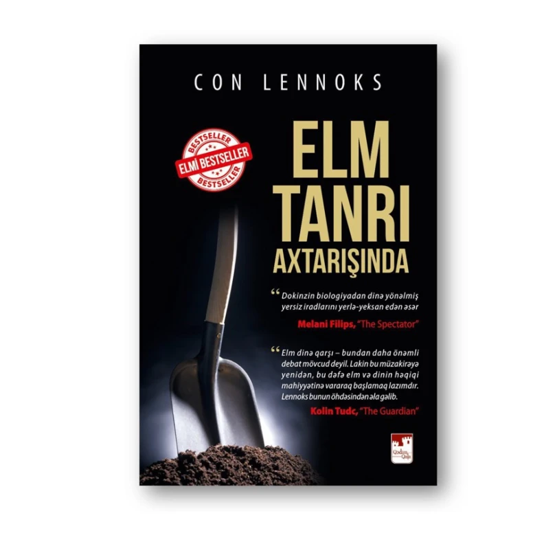 Книга Qədim Qala Elm Tanrı Axtarışında, автор Con Lennoks, 386 страниц Книга Qədim Qala Elm Tanrı Axtarışında, автор Con Lennoks, 386 страниц