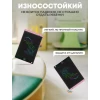 Графический планшет LCD Panel 8.5 inch Pink Графический планшет LCD Panel 8.5 inch Pink