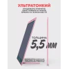 Графический планшет LCD Panel 8.5 inch Pink Графический планшет LCD Panel 8.5 inch Pink