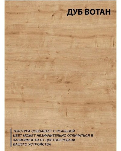 Komod, 100.5x149.2x43 sm, LDSP, boz/qəhvəyi