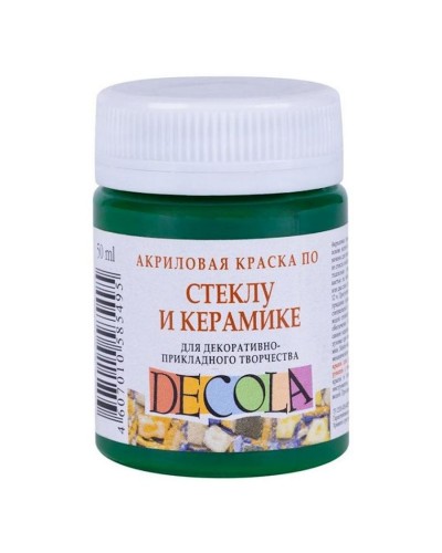 Akril boya şüşə və keramika üçün Decola, Yaşıl, 50 ml
