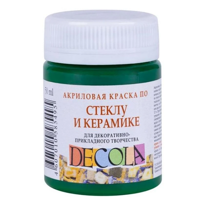 Акриловая краска по стеклу и керамике Decola, Зеленый, 50 мл