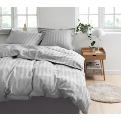 Комплект постельного белья JYSK Nell, однотонный, пододеяльник 200x220 см, простыня 240x260 см, двуспальный, сатин/хлопок, светло-серый