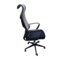 Офисное кресло 808, черное Офисное кресло 808, черное