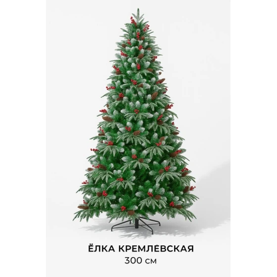 Kreml şam ağacı KR300, 3 m