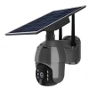 Videomüşahidə kamerası S12-4G Solar Power