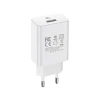 Сетевое зарядное устройство Borofone BA21A 1xUSB 3.0A QC3.0, Белый Сетевое зарядное устройство Borofone BA21A 1xUSB 3.0A QC3.0, Белый