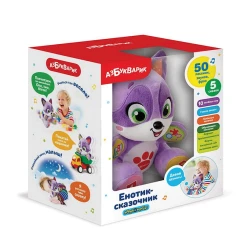 Мягкая игрушка Азбукварик Енотик сказочник, фиолетовая