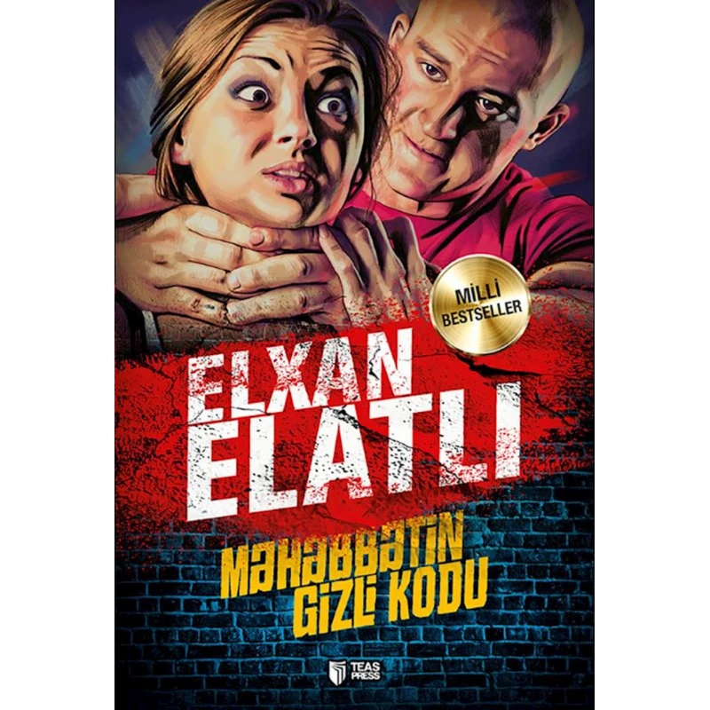 Книга Məhəbbətin gizli kodu, автор Elxan Elatlı Книга Məhəbbətin gizli kodu, автор Elxan Elatlı