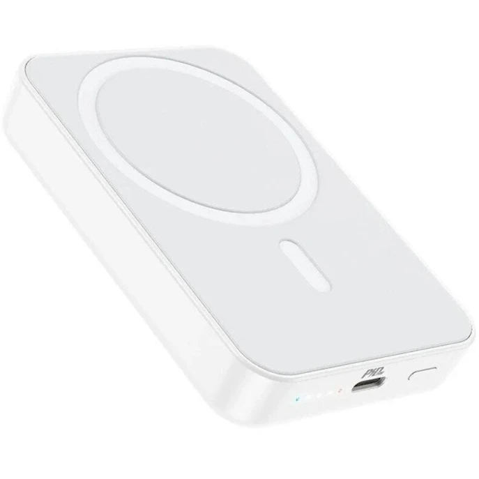 Xarici akkumulyator Borofone MagSafe BJ25 8000 mAh White