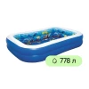 Надувной бассейн Bestway H54225588177, 262x175x51 см, 778 л, синий