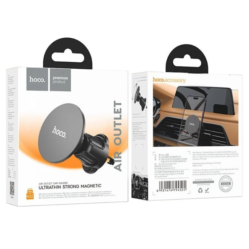 Avtomobil üçün tutacaq Hoco H12 Black