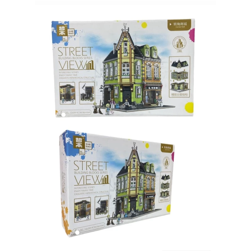 Конструктор Street View QL0919, 3474 элемента