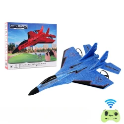 Радиоуправляемый самолет Zy-530 Pro, синий Радиоуправляемый самолет Zy-530 Pro, синий