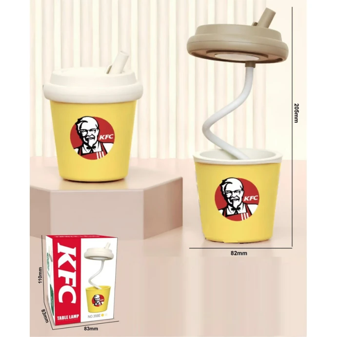 Uşaq lampası KFC
