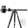 Штатив для фото и видео съемки QZSD Q999H Штатив для фото и видео съемки QZSD Q999H