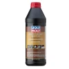 Гидравлическое масло Liqui Moly Zentralhydraulik-Öl, 1 L