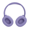 Беспроводные наушники JBL Tune 770NC Purple (JBLT770NCPUR-S)