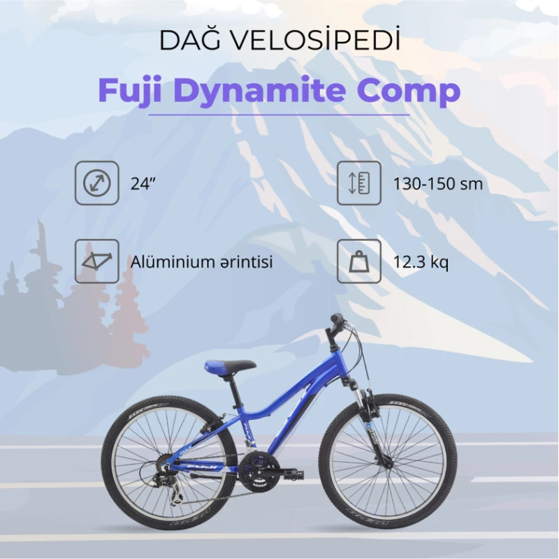 Горный велосипед Fuji Dynamite Comp 24 Горный велосипед Fuji Dynamite Comp 24