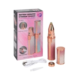 Портативный триммер 2в1 CF-001B