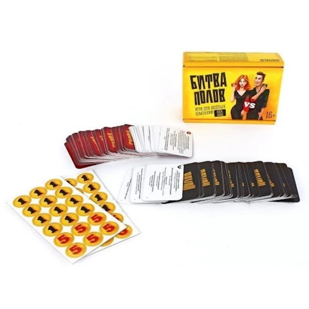 Настольная игра Нескучные игры, Битва полов, от 16 лет
