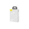 Кабель Baseus USB A to Lightning 2,4A Superior CALYS-C02 White